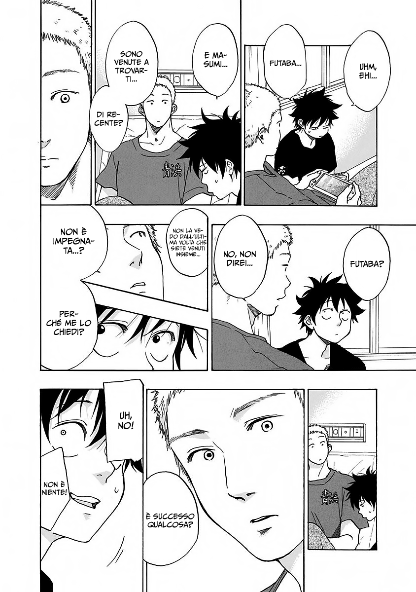 Read Ao no Flag Manga Online