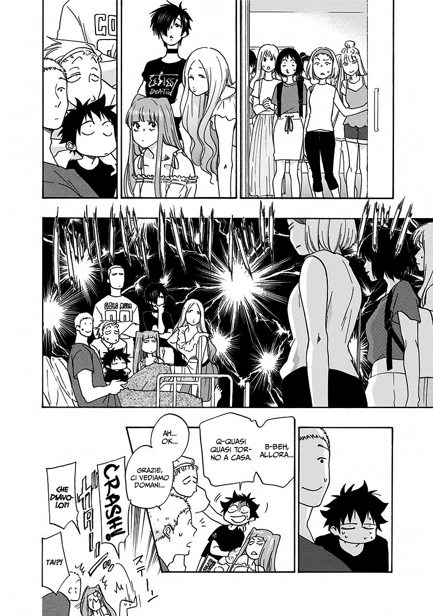 Read Ao no Flag Manga Online