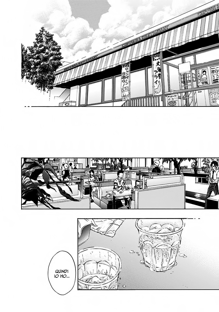 Read Ao no Flag Manga Online