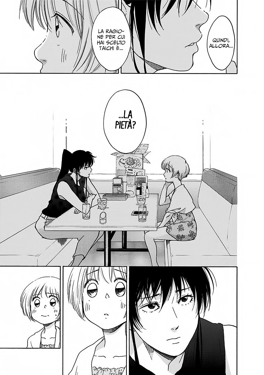 Read Ao no Flag Manga Online