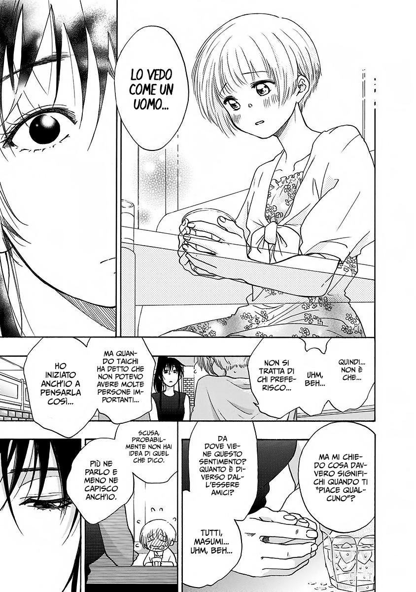 Read Ao no Flag Manga Online