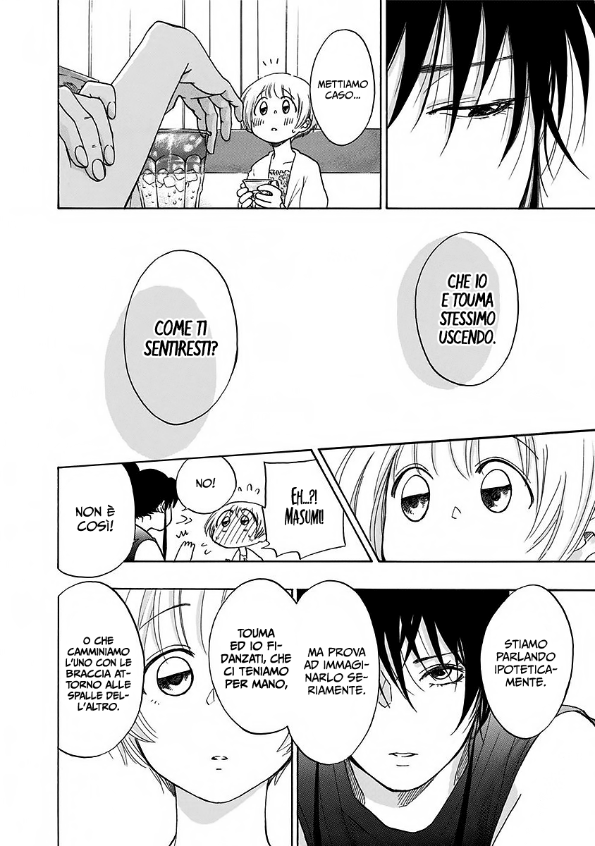 Read Ao no Flag Manga Online