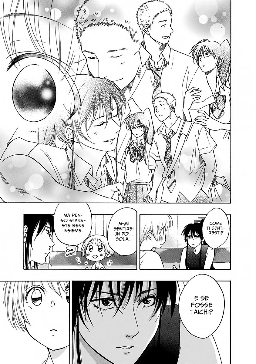 Read Ao no Flag Manga Online