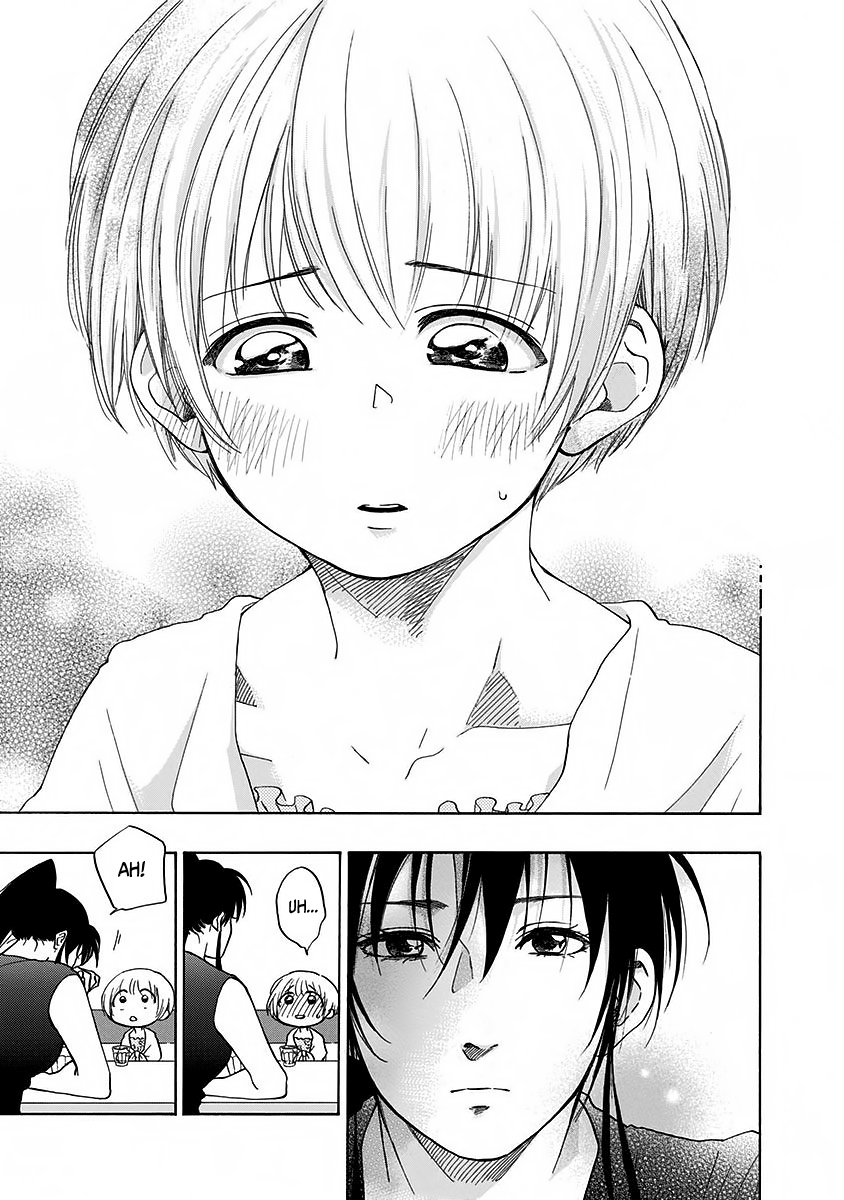 Read Ao no Flag Manga Online