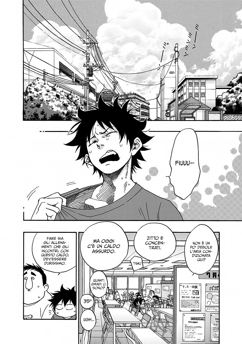 Read Ao no Flag Manga Online