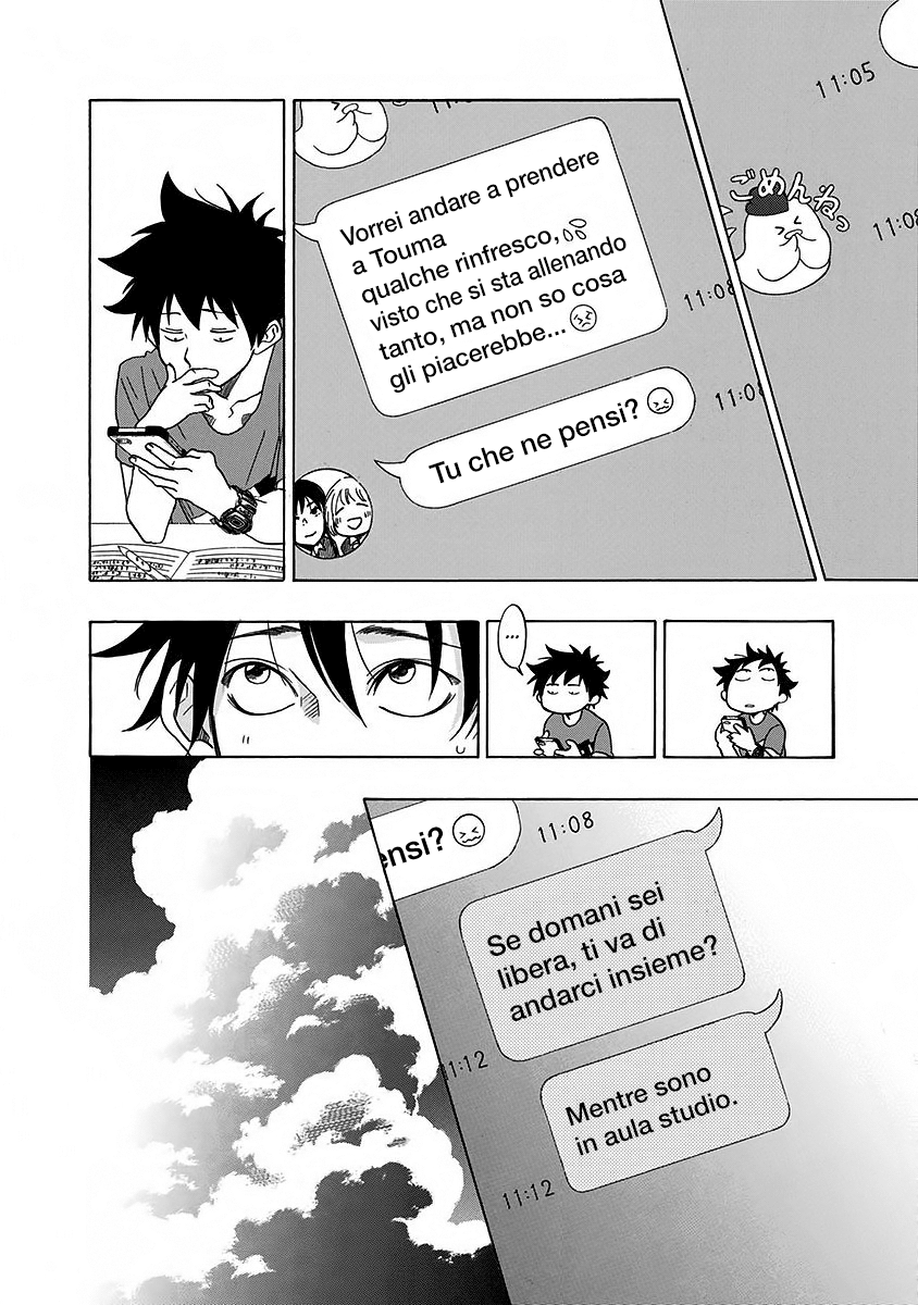 Read Ao no Flag Manga Online