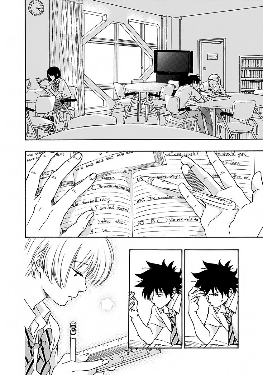 Read Ao no Flag Manga Online