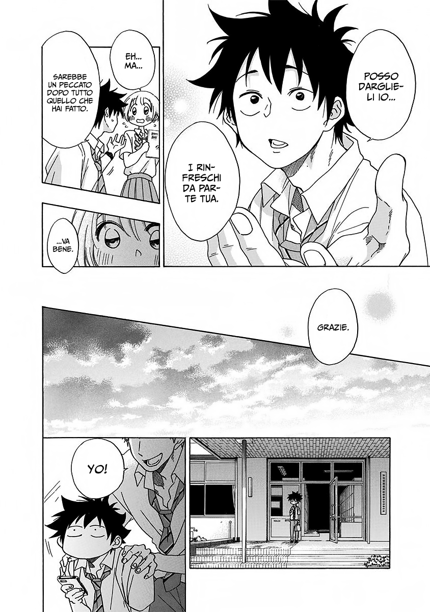 Read Ao no Flag Manga Online