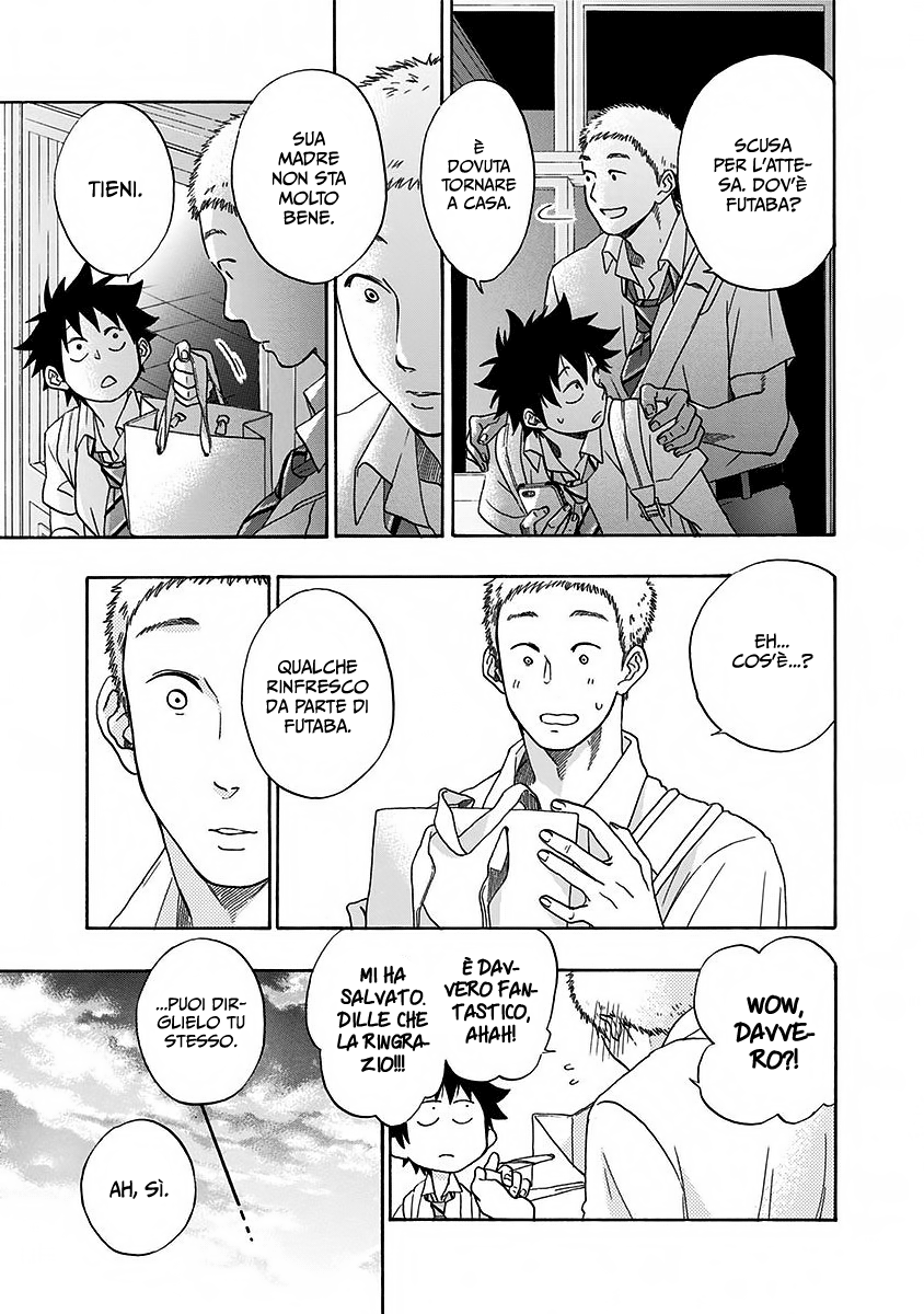 Read Ao no Flag Manga Online