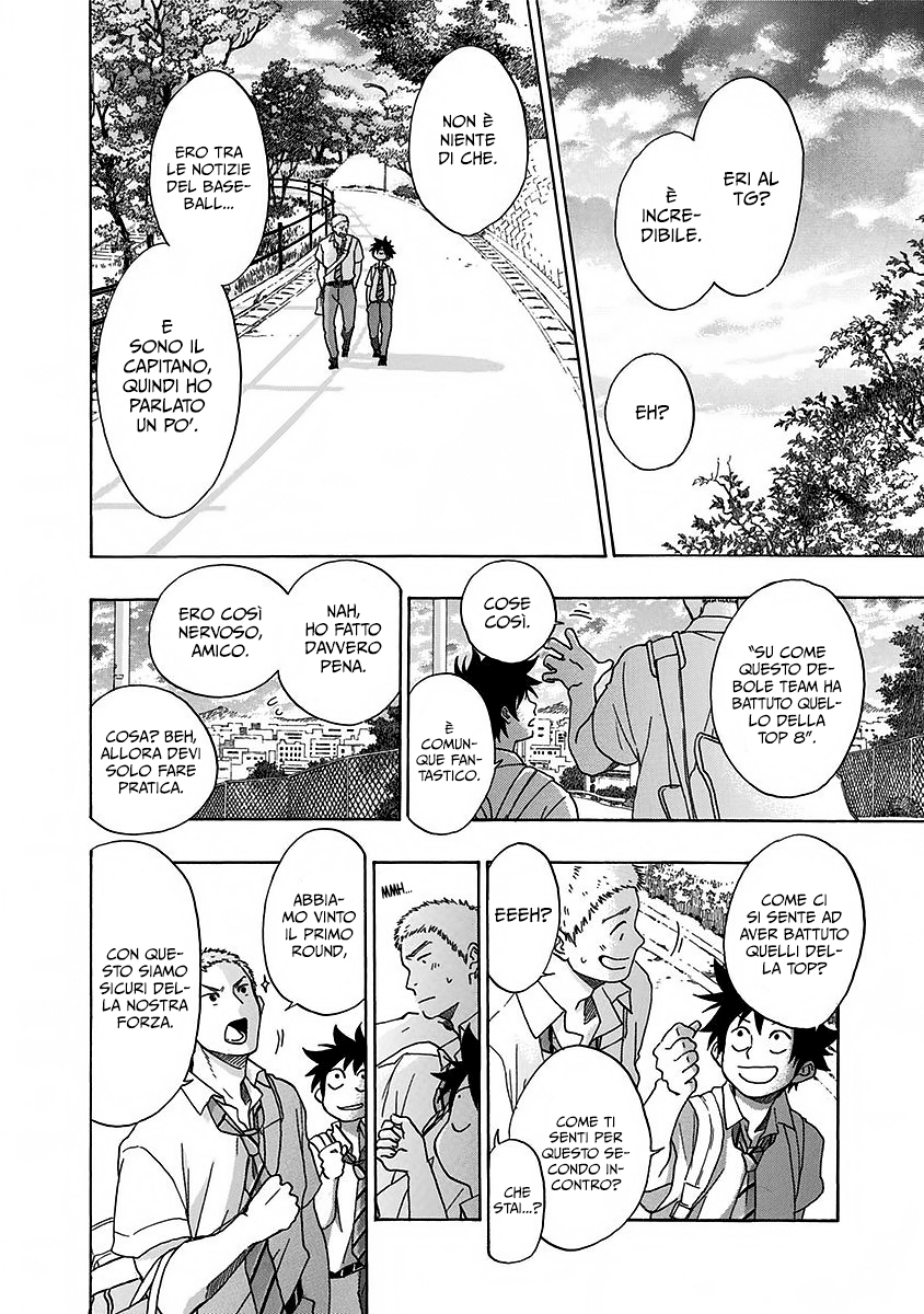 Read Ao no Flag Manga Online