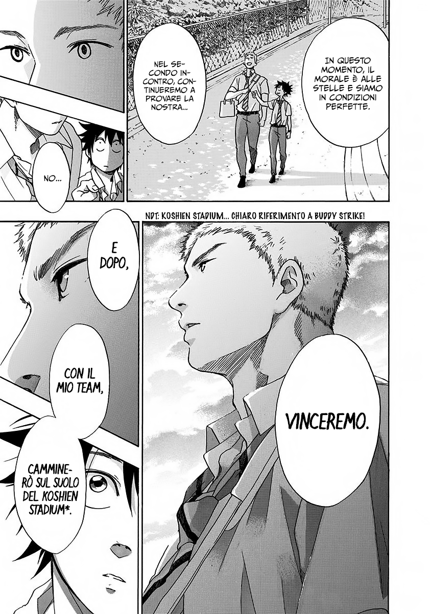 Read Ao no Flag Manga Online