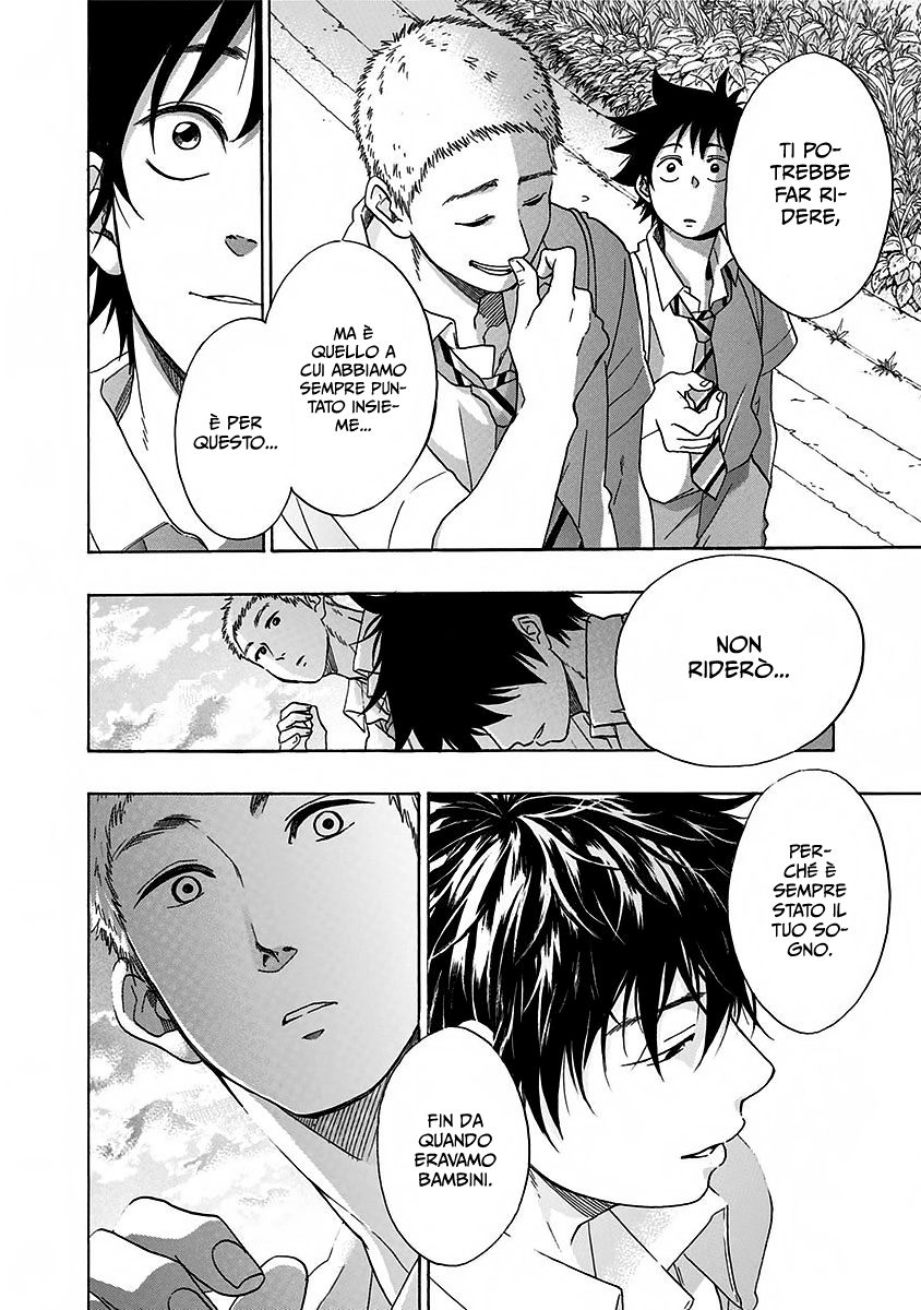 Read Ao no Flag Manga Online