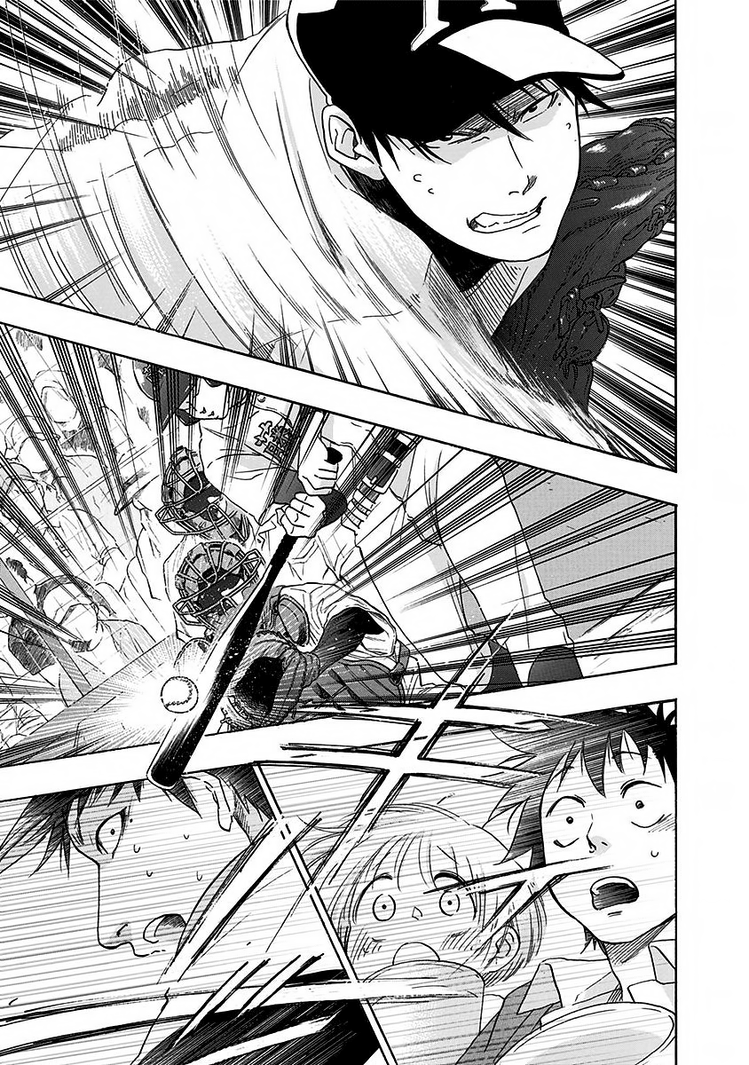 Read Ao no Flag Manga Online