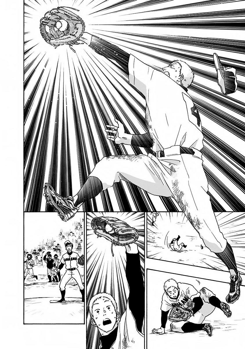 Read Ao no Flag Manga Online