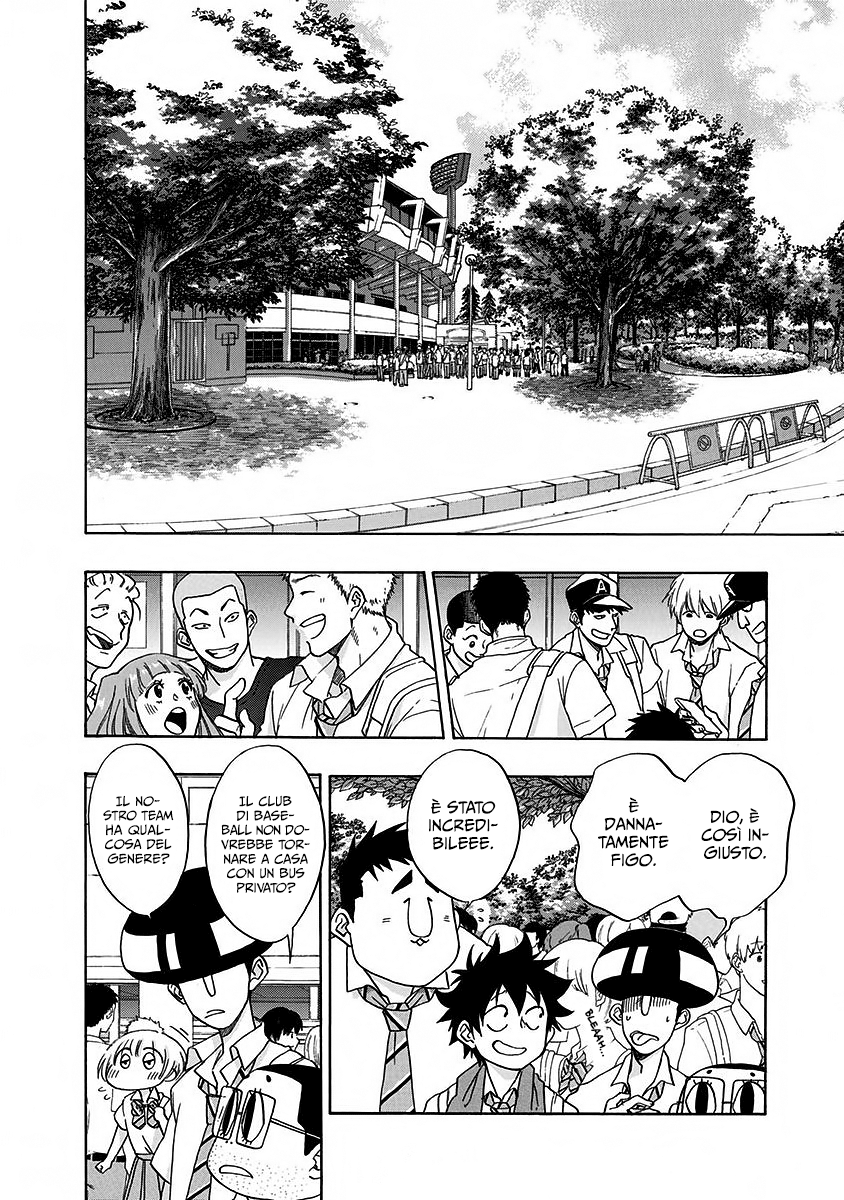 Read Ao no Flag Manga Online