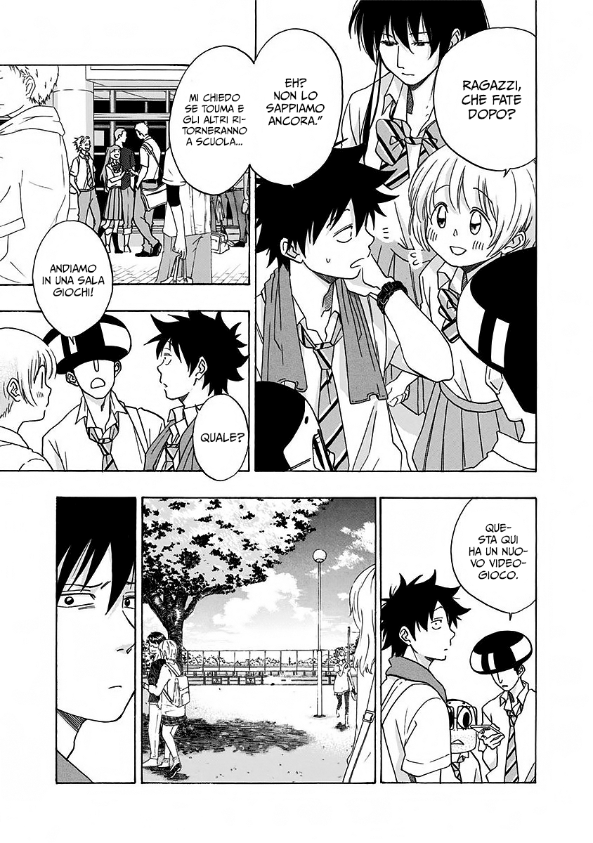 Read Ao no Flag Manga Online