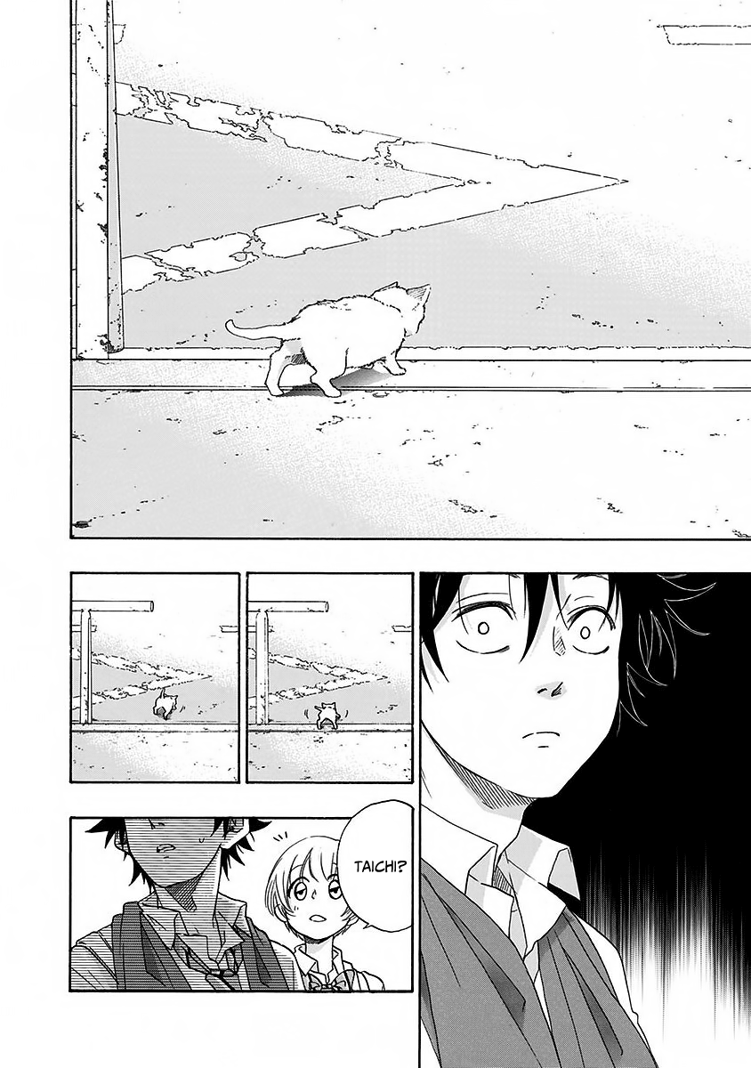 Read Ao no Flag Manga Online