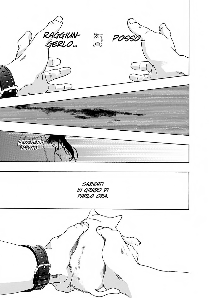 Read Ao no Flag Manga Online