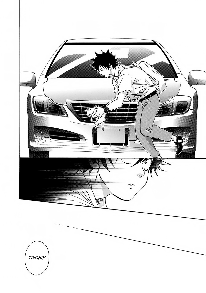 Read Ao no Flag Manga Online