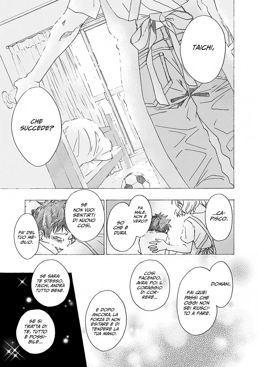 Read Ao no Flag Manga Online