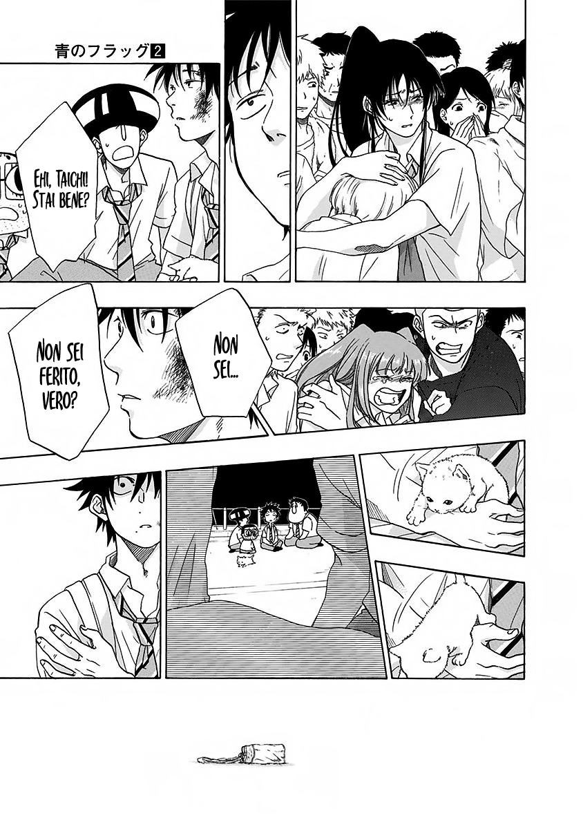 Read Ao no Flag Manga Online