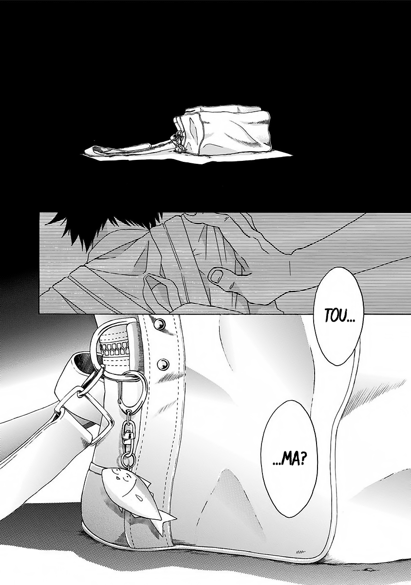 Read Ao no Flag Manga Online