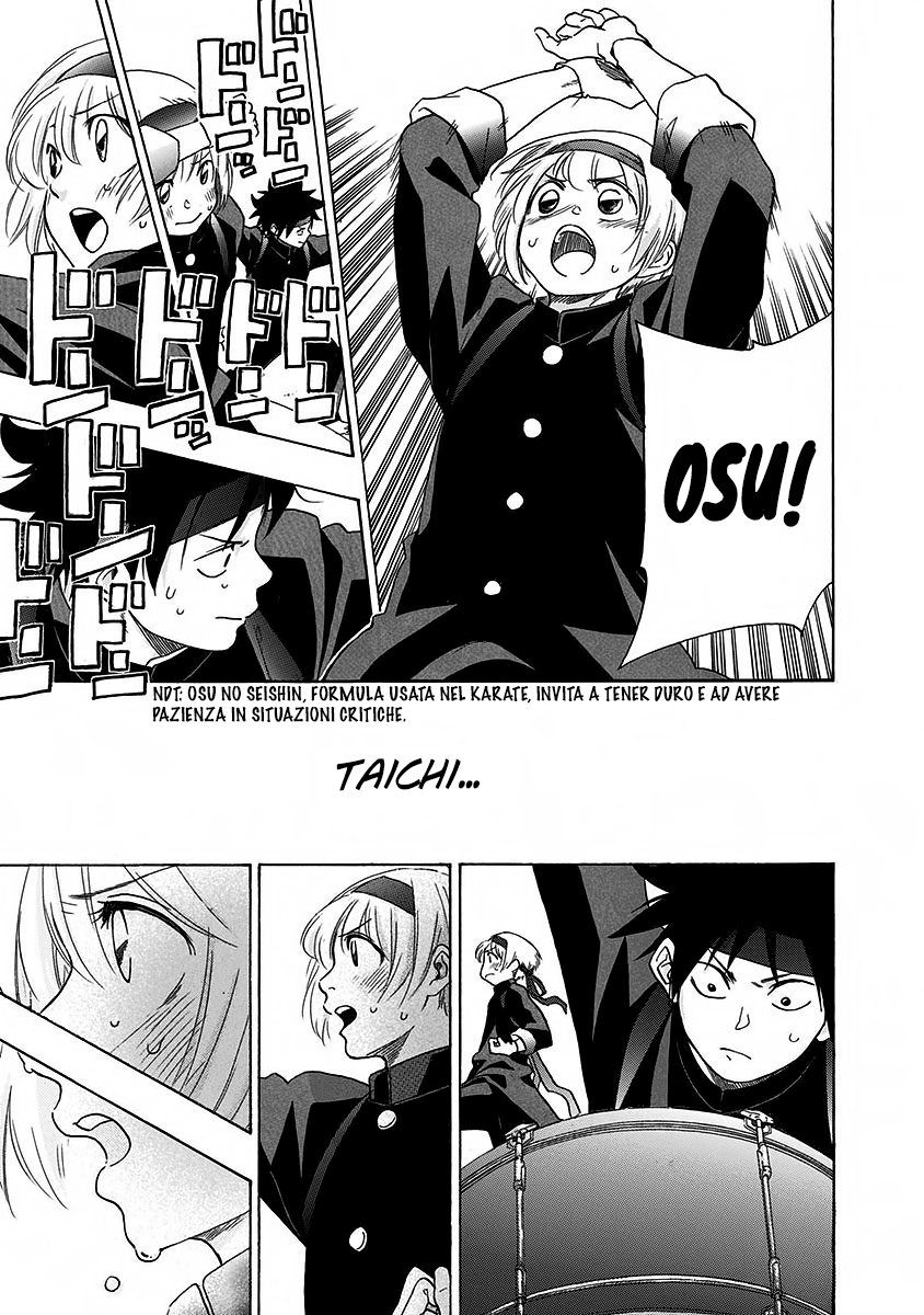 Read Ao no Flag Manga Online