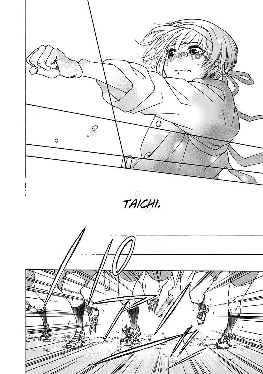 Read Ao no Flag Manga Online