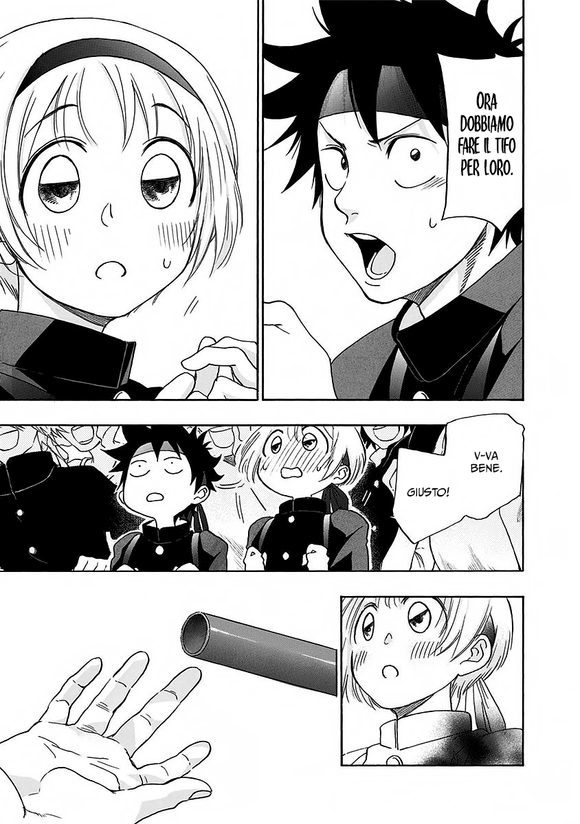 Read Ao no Flag Manga Online