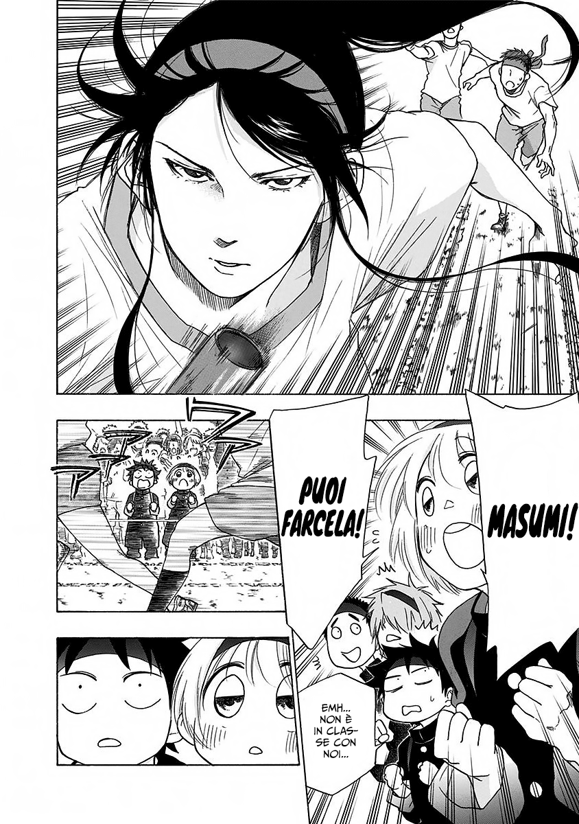 Read Ao no Flag Manga Online