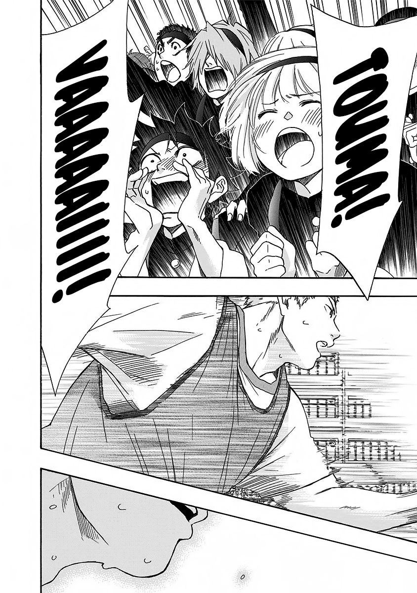 Read Ao no Flag Manga Online