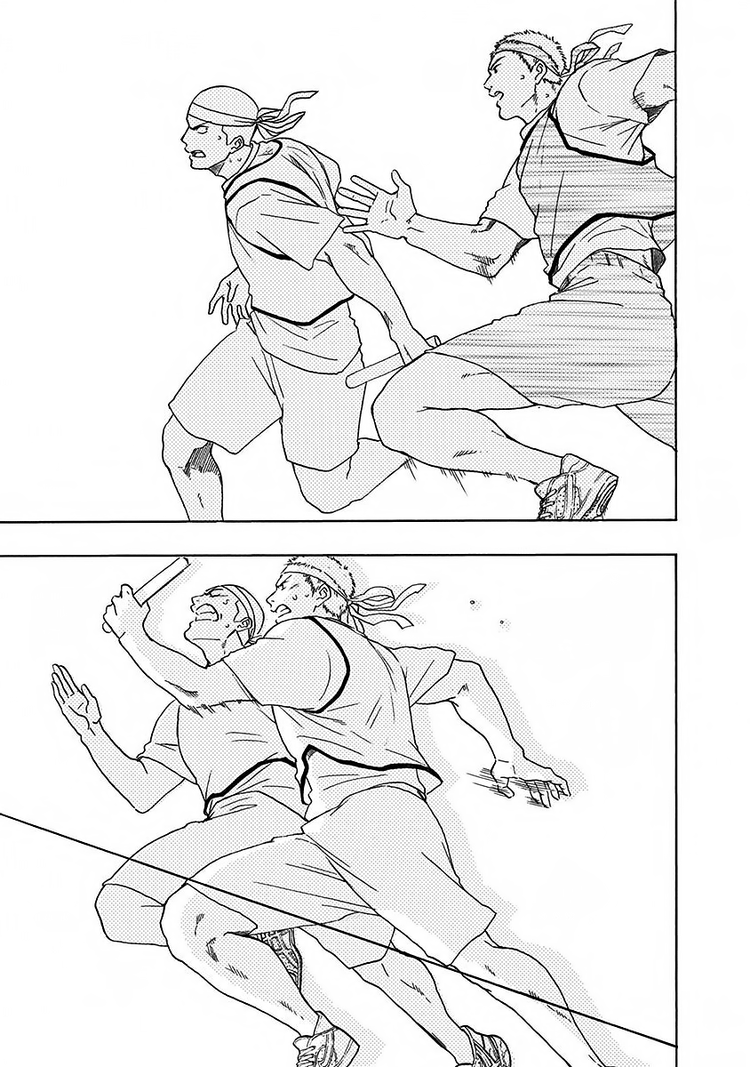 Read Ao no Flag Manga Online