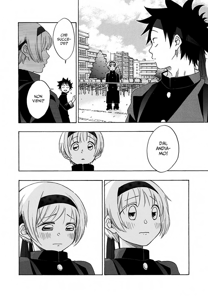 Read Ao no Flag Manga Online