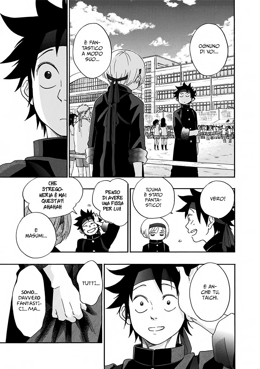 Read Ao no Flag Manga Online