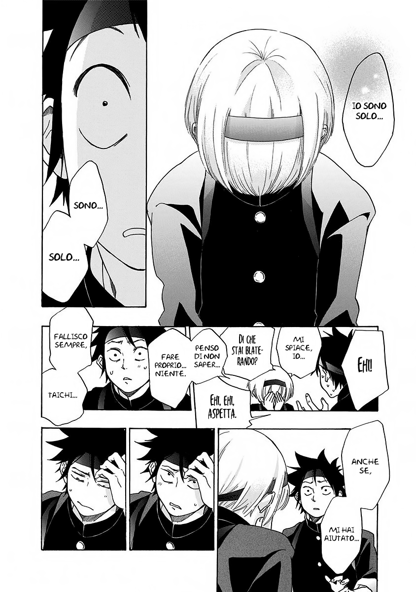 Read Ao no Flag Manga Online