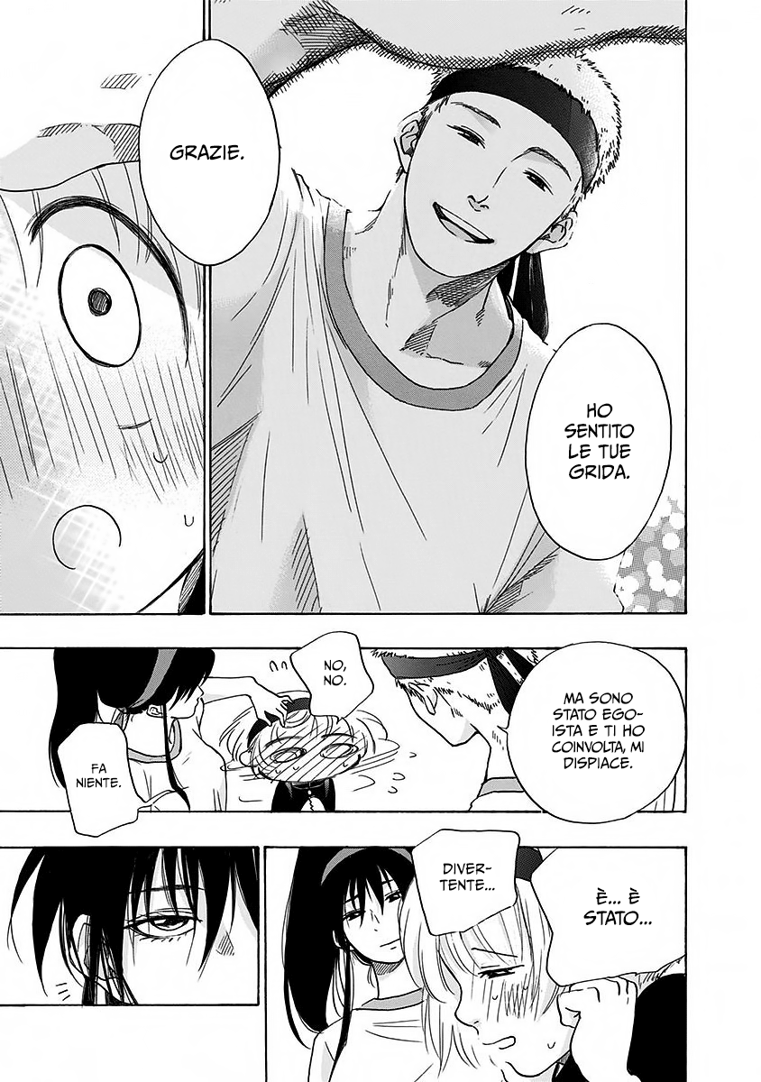 Read Ao no Flag Manga Online