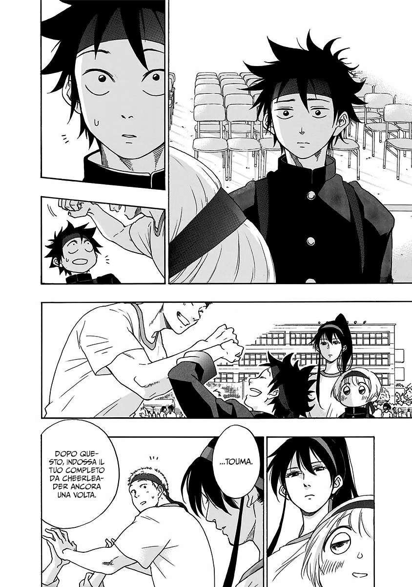 Read Ao no Flag Manga Online