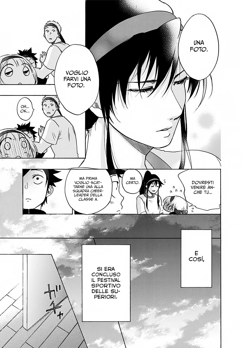 Read Ao no Flag Manga Online