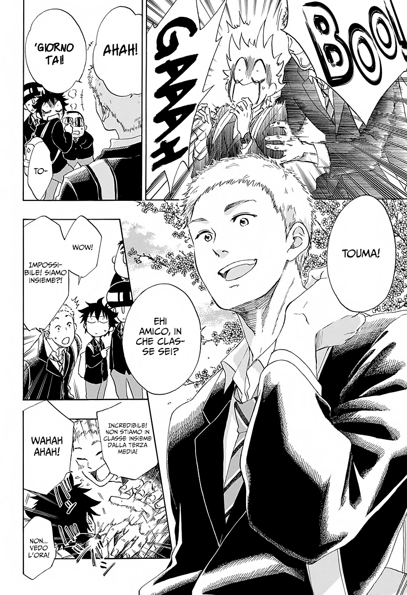 Read Ao no Flag Manga Online