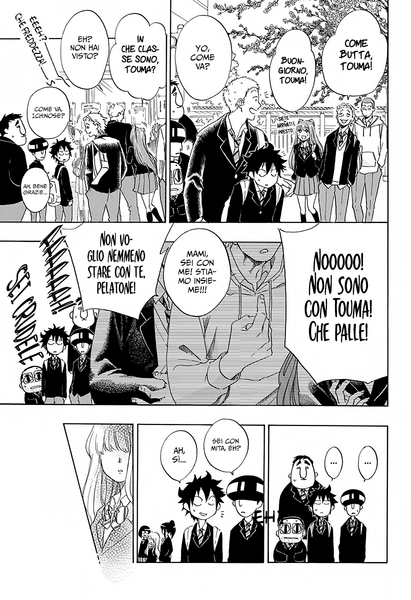 Read Ao no Flag Manga Online