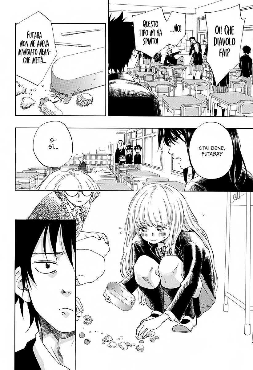 Read Ao no Flag Manga Online