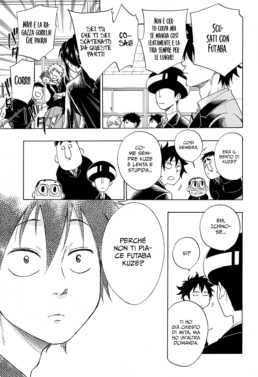 Read Ao no Flag Manga Online