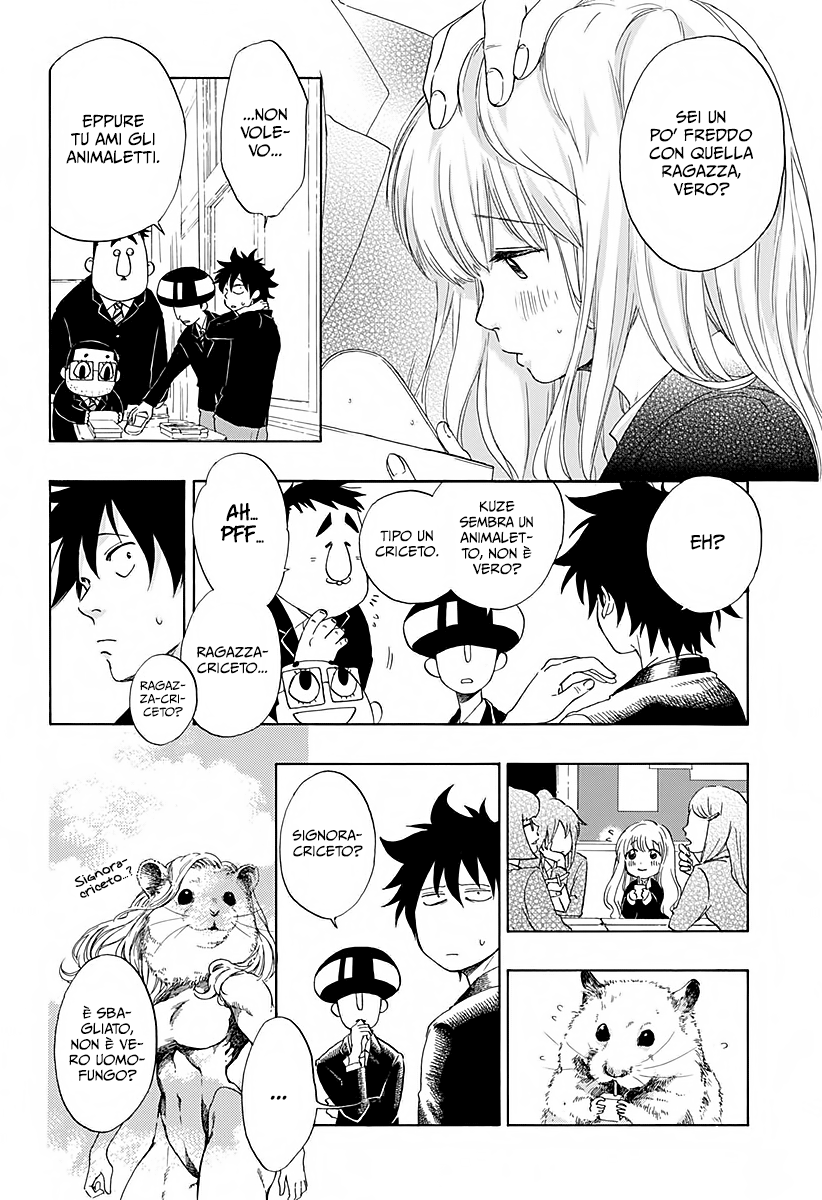 Read Ao no Flag Manga Online