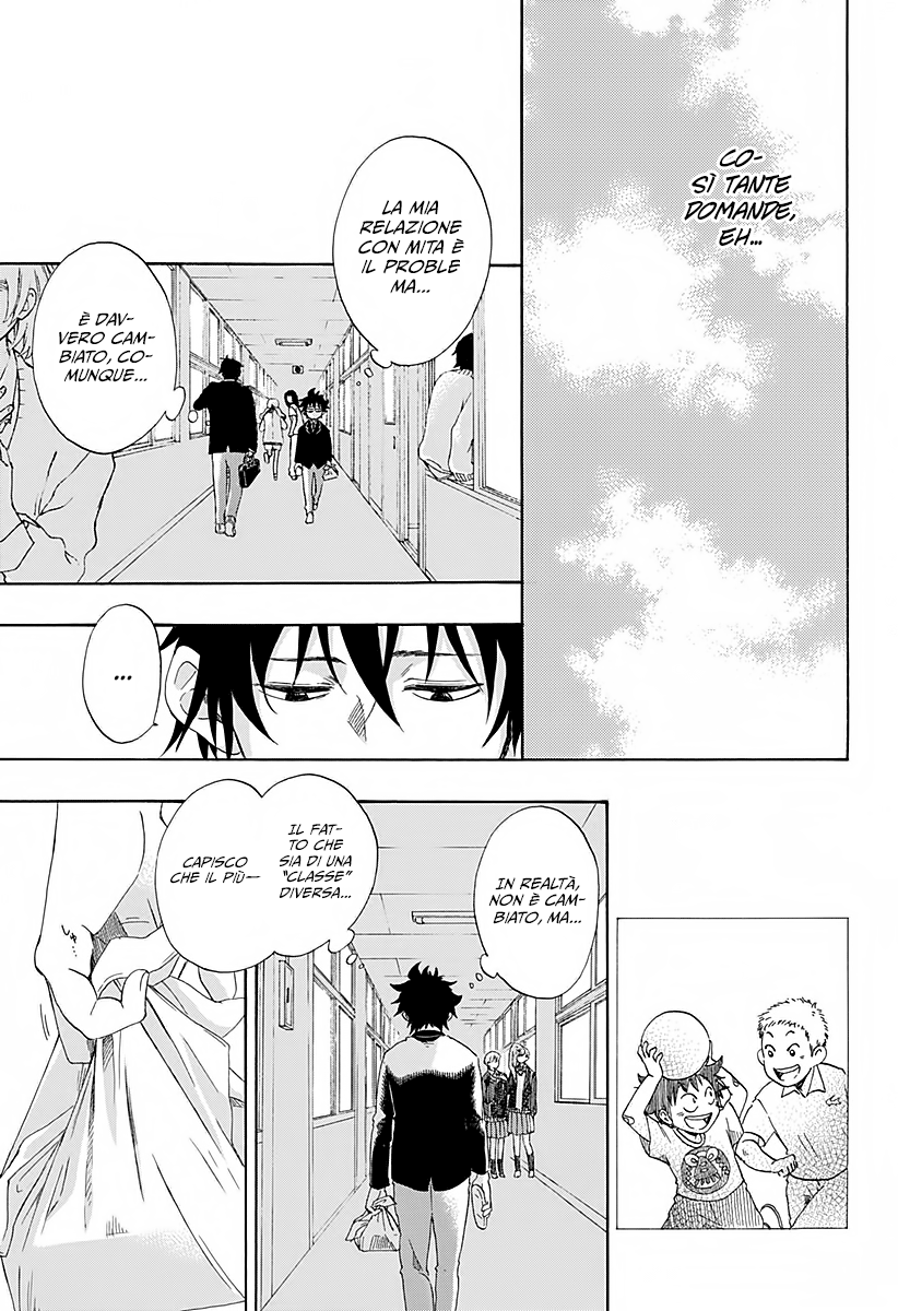 Read Ao no Flag Manga Online