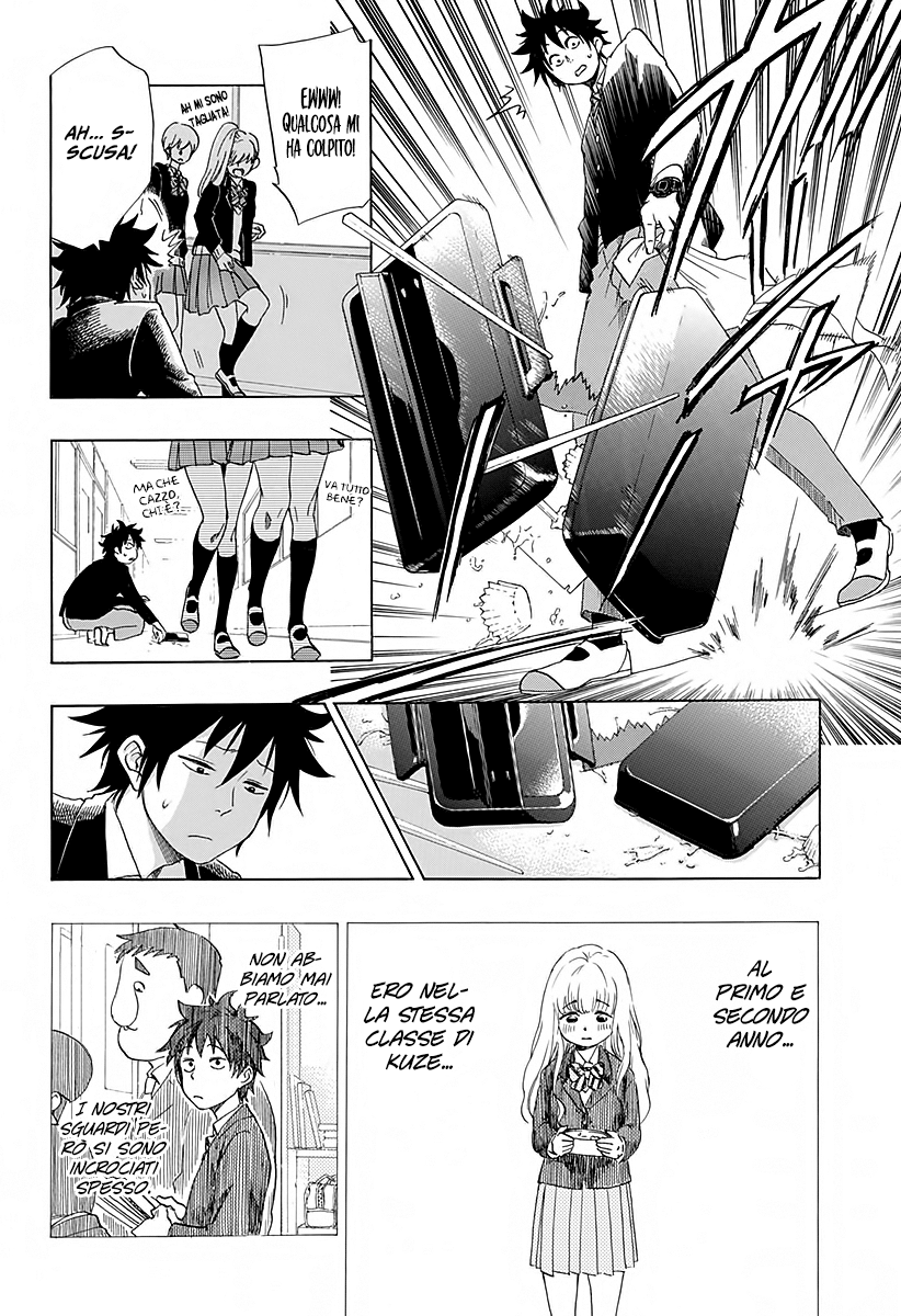 Read Ao no Flag Manga Online