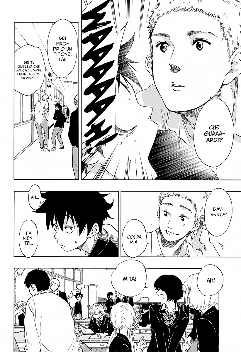 Read Ao no Flag Manga Online