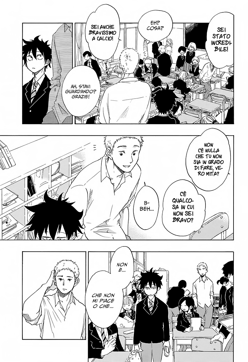 Read Ao no Flag Manga Online