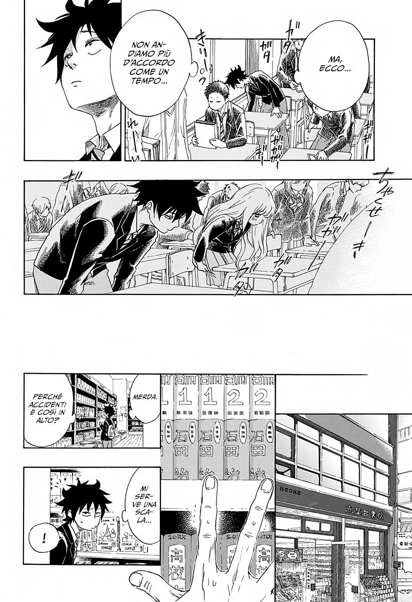 Read Ao no Flag Manga Online