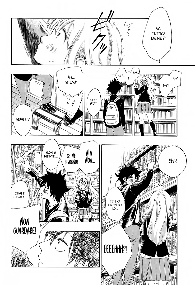 Read Ao no Flag Manga Online