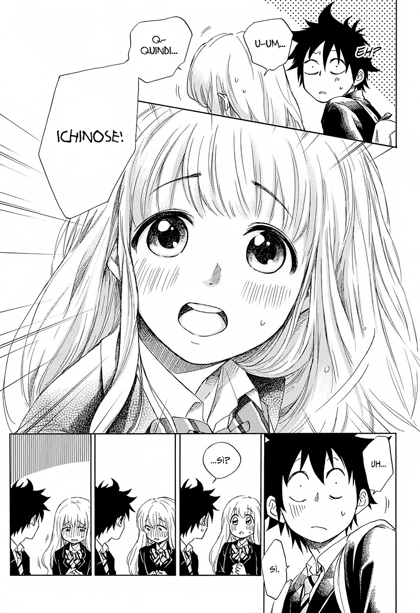 Read Ao no Flag Manga Online